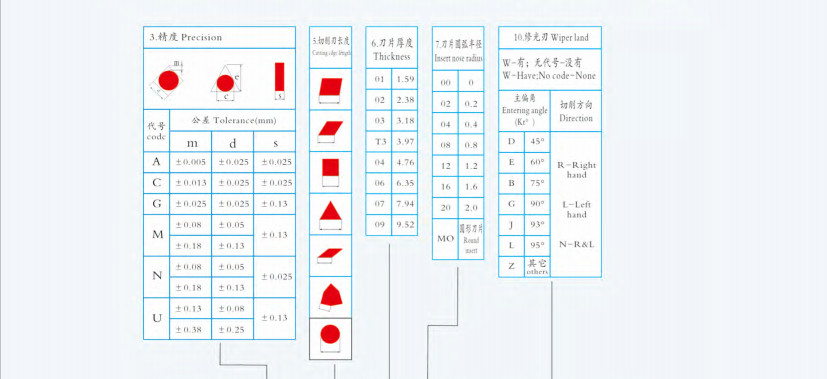 圖片28.png