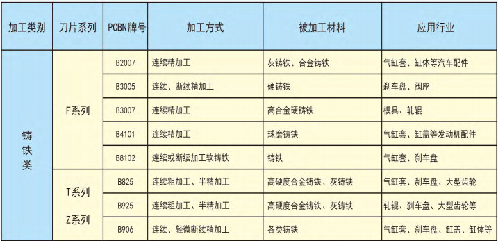 圖片32.png