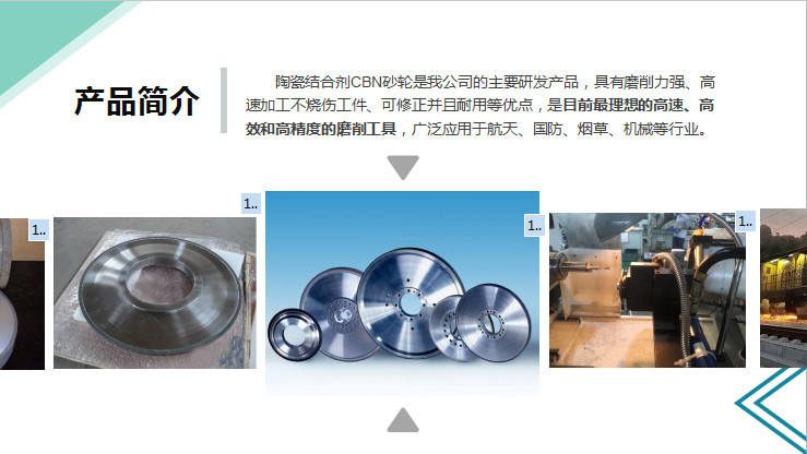 圖片37.png