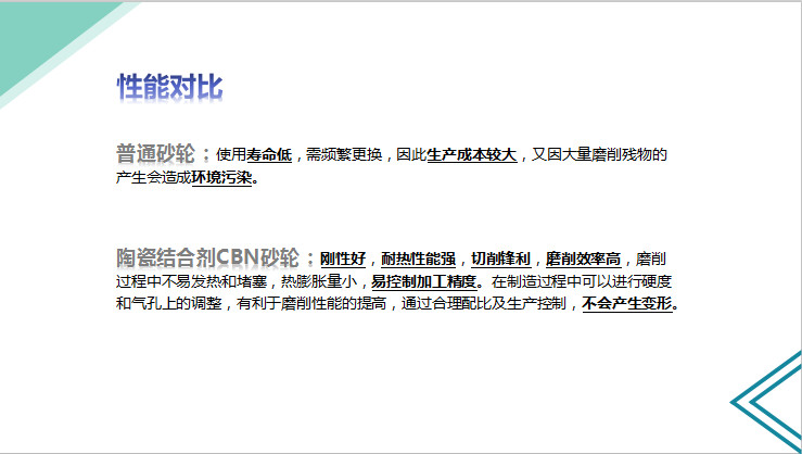圖片38.png