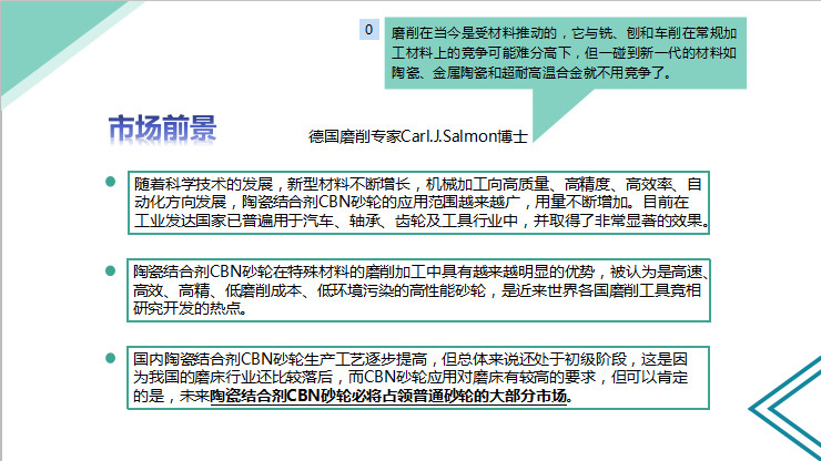 圖片39.png