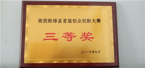 圖片48.png